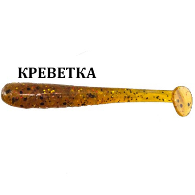 Силиконовая приманка Crazy Fish Nano Minnow 2.2 22-5.5-32-4 креветка цв. dark beer (темное пиво)