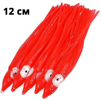 Октопус Balzer Octopuss Red Октопус 12 см (уп.5 шт) (13751 312)