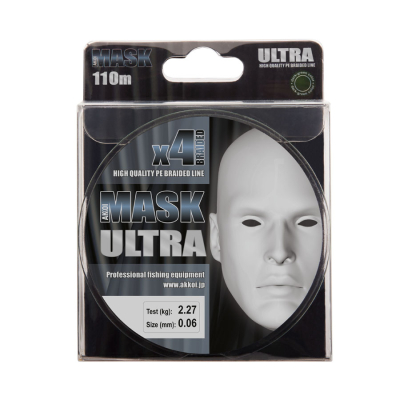 Леска плетёная AKKOI Mask Ultra X4-100 (green) d 0,05mm