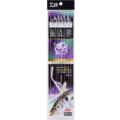 Сабики Daiwa KSFSS 5H20 K&Y10-3