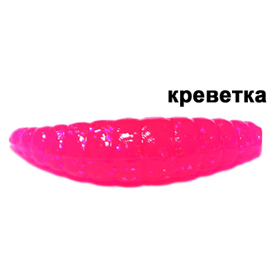 Силиконовая приманка Kosadaka Maggot 40, банка (8шт), запах креветки, цвет PN (pink)