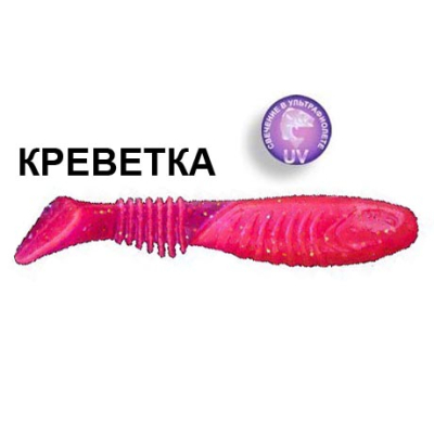 Силиконовая приманка Crazy Fish Dainty 3.3 25-8.5-37-4 креветка цв. lollipop (леденец)