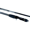 Удилище кастинговое Hearty Rise Evolution III E3-711XC