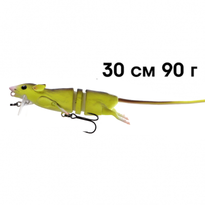 Приманка Savagear 3D Rad 30 90g 08-Fluo Yellow