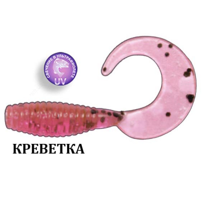 Силиконовая приманка Crazy Fish Angry Spin 1" 20-2,5-13-4 креветка цв. purple pepper (пурпурный перец)
