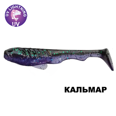 Силиконовая приманка Crazy Fish Tough 2" 71-50-50d-6 кальмар цв. Northern Lights