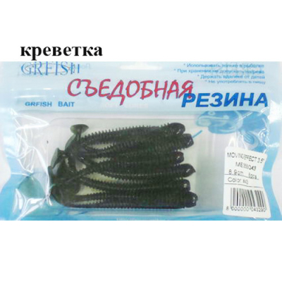 Съедобная резина Grfish Moving Effect 3.5" 89mm,аттрактант креветка, уп.8штук, цвет #43