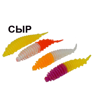 Мягкая приманка Boroda Baits Ayra 4 Color var.1 аттр, Сыр 8шт