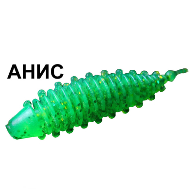 Мягкая приманка Boroda Baits Ayra Magnum цв. Зел. яблоко с блёстками,  аттр. Анис, 5 шт./уп.
