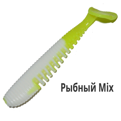 Виброхвост Red Machine Подкидыш 2,5" 65мм 8шт. RMПДК-024-65-03