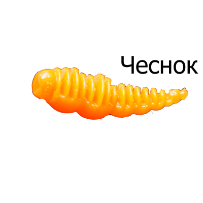 Мягкая приманка Boroda Baits Larva цв. Ярко-оранжевый, аттр. Чеснок, 12 шт./уп.