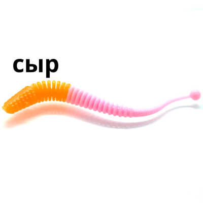 Силиконовая приманка Zombie Disco (Диско)  оранж/розовый 04/07 сыр