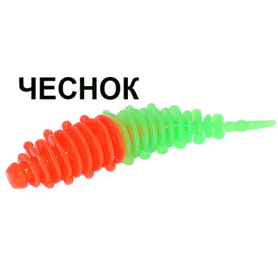 Мягкая приманка Boroda Baits Ayra Double Color цв. Ярко-красный/Зелёный, аттр. Чеснок, 8 шт./уп.
