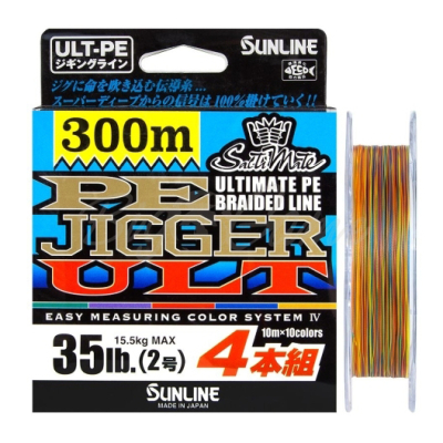 Плетёный шнур Sunline PE Jigger ULT (4braid) 300m 20LB/#1.2