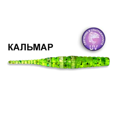 Силиконовая приманка Crazy Fish Polaris 5-45-20-6 кальмар цв. kiwi (киви)
