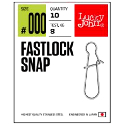 Застежки Lucky John Pro Series Fastlock Snap 003 9шт.