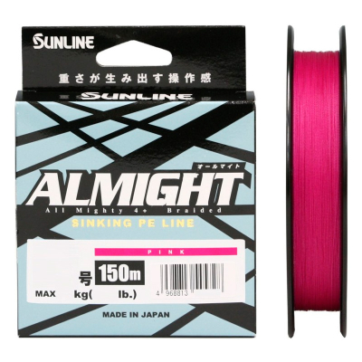 Леска плетёная Sunline Almight 150m Pink #0.8