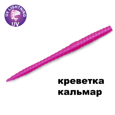 Силиконовая приманка Crazy Fish MF Classic Worm 2.8" 67-70-101-7-EF креветка+кальмар цв. 101