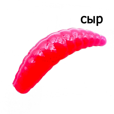 Мягкая приманка Trout Zone Maggot 1,3" сыр малиновый (светонакопительный оранжевый)