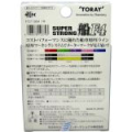 Шнур PE Toray Super Strong PE Fune F4 150m # 2.5