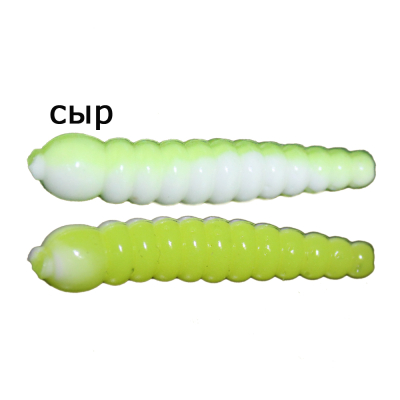 Мягкая приманка MicroFishing Личинка 3.5 см - 10шт. Белый-шартрез (двухцветка) Сыр