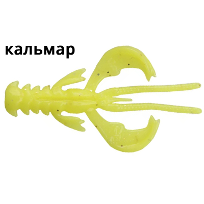 Силиконовые приманки Crazy Fish Nimble 1.2" 76-30-6-6 кальмар цв. chartreuse (шартрез)