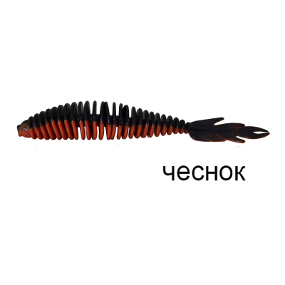 Силиконовая приманка MF_pro Ribs swim 2" - 4,5см. Black/Orange Чеснок