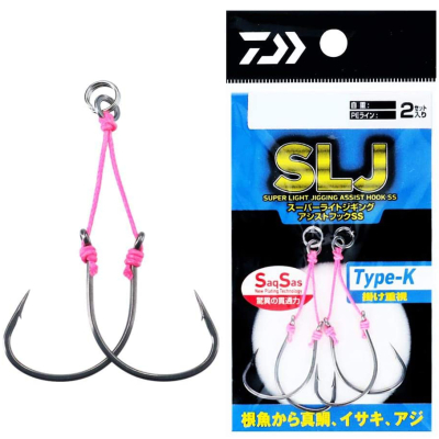 Крючки с поводком Daiwa Super Light Jiggig Assist Type-K 2/0-2CM