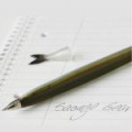 Ручка Savage Gear Sandeel 1шт (62261-001)