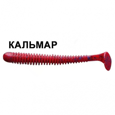 Силиконовая приманка Crazy Fish Vibro Worm 3.4" 12-85-73-6 кальмар цв. blue ruby (синий рубин)