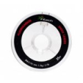 Леска флюорокарбоновая Intech FC Shock Leader 25м 0.352mm 15lb