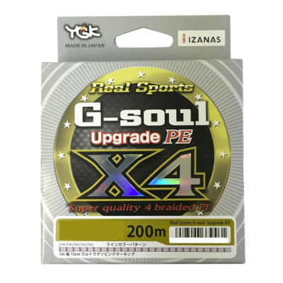 Шнур плетеный YGK G-Soul x4 Upgrade 200m Silver #1.2