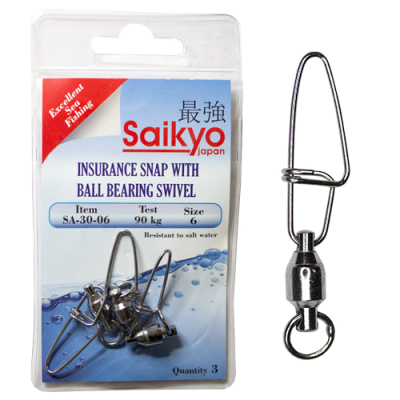 Морской вертлюг с застежкой Saikyo SA-30-06 - 3шт