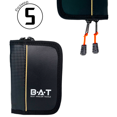 Пенал BAT универсальный с изолоном черный карбон (S) (150*110*40)