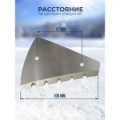 Ножи сферические зубчатые KIMOTO 200мм для ледобура