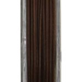 Поводковый материал Gardner Sink Skin 25lb 20m Brown XSINK25B