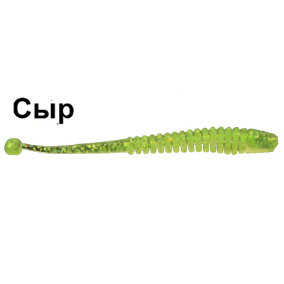 Мягкая приманка Trout Zone Boll 2.9" new(12) Прозрачно-зеленый с галографической блесткой "Сыр" NEW
