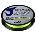 Леска плетеная и ножницы Daiwa J-Braid X4E-W/SC 135m желтый 0.07mm
