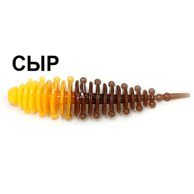 Мягкая приманка Boroda Baits Ayra Double Color цв. Оранжевый/Коричневый, аттр. Сыр, 8 шт./уп.