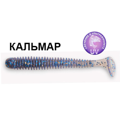 Силиконовая приманка Crazy Fish Vibro Worm 3-50-29-6 кальмар цв. smoke (дым)