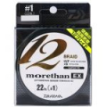 Леска плетеная Daiwa UVF Morethan Sensor 12Braid EX +Si [Lime Green] 150m #1.2 (27lb)