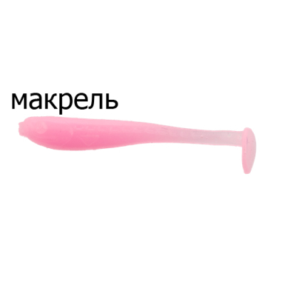 Виброхвост съедоб. Lucky John Pro Series Baby Rockfish 1.2" цв. F05 20шт.