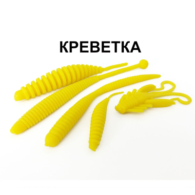 Силиконовые приманки Chuper Trout Mix Желтый креветка