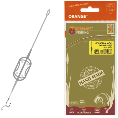 Оснастка карповая ORANGE #53 Roomy Flat Method Leadcore, для бойла, 40 гр., в уп. 1 шт.
