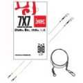 Поводки стальные Lucky John Pro Series 7x7 Stainless Steel Wire AFW оснащ. вертл. и застеж. покр.нейлон d 0,36мм /12кг/25см/2шт.