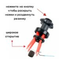 Приспособление для насаживания пеллетса Stonfo Art.697 + силиконовые кольца 3 размера 24шт
