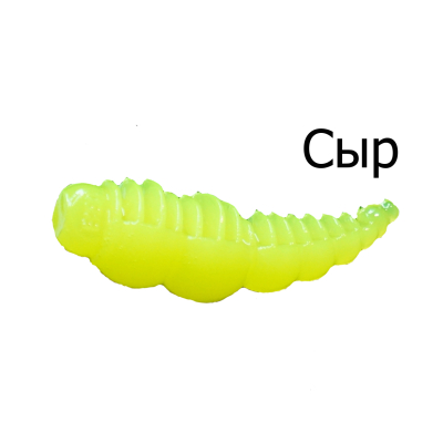 Мягкая приманка Boroda Baits Larva цв. Шартрез, аттр. Сыр, 12 шт./уп.
