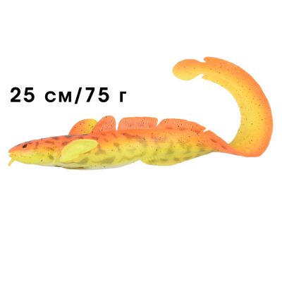 Приманка Savagear 3D Burbot 250 75g FS 04-Golden Amb 53826
