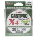 Плетеный шнур Kaida Castpro Super 4x Green 150м 0,12мм 20lb