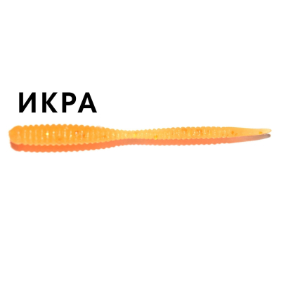 Слаг Red Machine Бук 50мм 15шт. RMБук-013-50-03